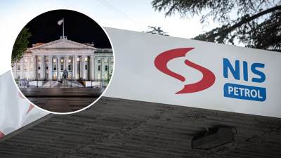  NIS traži roduženje posebne licence za rad 