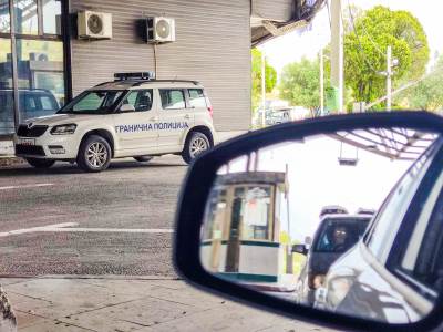  iskustva srba na granicama sa pretresima 