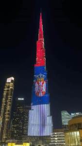  Burdž Kalifa u bojama srpske zastave 