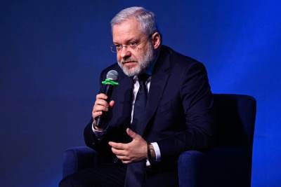  Bivši ministar energetike Ukrajine optužen za pranje novca 