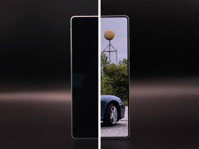  Nova opcija na Galaxy S26 Ultra telefonu zatamnjuje cijeli ekran 