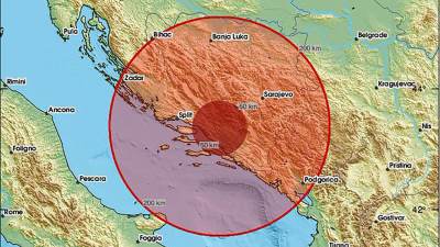  Mostar se tresao dva puta u dva sata 