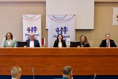  Главни одбор 1.jpeg 