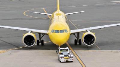  Da li će poskupiti avionske karte 