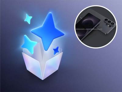  Premijera Galaxy S26 telefona 