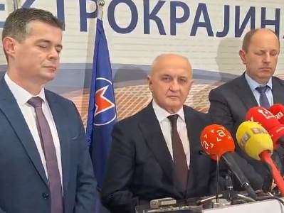  srpska isplatila 58.6 miliona km comsaru 