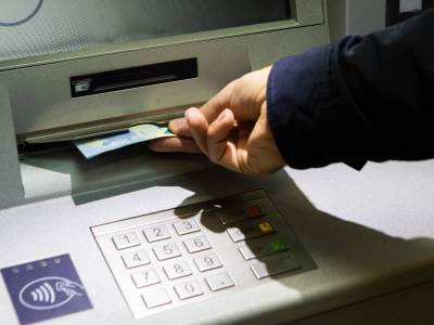  Građani Njemačke i Austrije više koriste gotovinu 