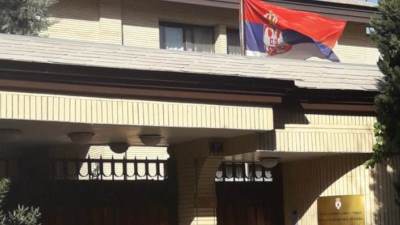  oštećena ambasada Srbije u Teheranu 