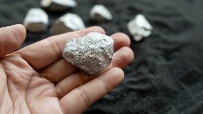  Nova forma aluminijuma cyclotrialumane 