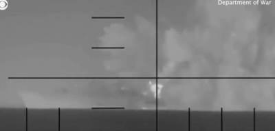  SAD Iranski brod broj žrtava 