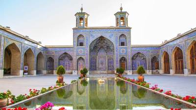  Sve o istoriji Irana 