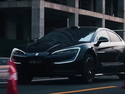  Kineski BYD predstavio revolucionarnu bateriju 