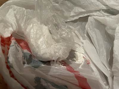  banjaluka kokain hašenje 