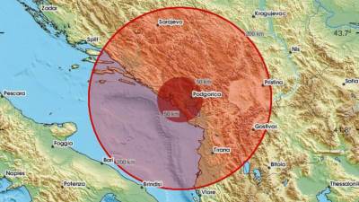  Zemljotres pogodio Crnu Goru 