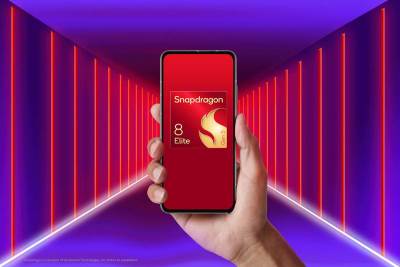  Qualcomm rešio bezbednosni problem sa Snapdragon čipovima 