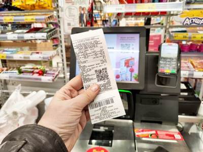  Efekat mamca najpopularniji trik u marketima 