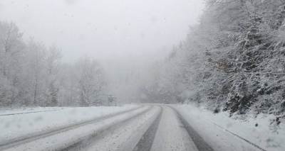  Snijeg Borja kod Teslića prognoza vremena 