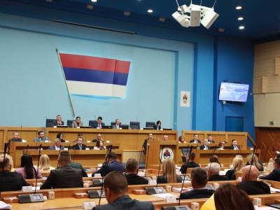  Narodna skupština Republike Srpske 