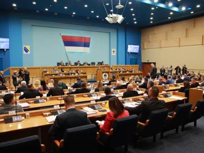  Narodna skupština Republike Srpske 