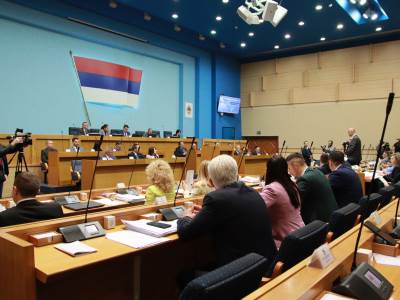  Narodna skupština Republike Srpske 