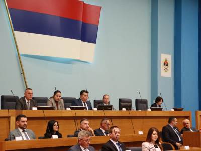  Narodna skupština Republike Srpske 