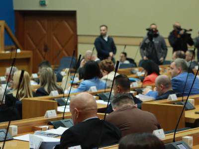  Narodna skupština Republike Srpske 