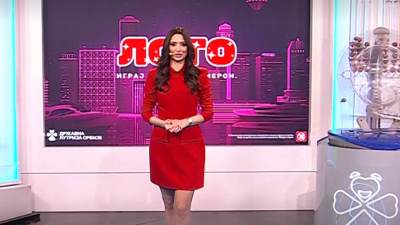  Loto brojevi 22. kolo 
