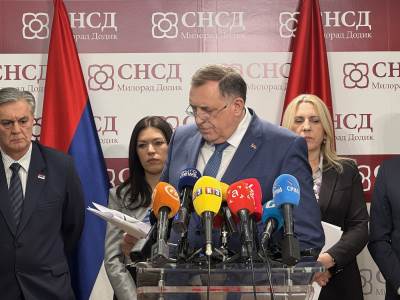  SNSD o izjavi bošnjačkih političara 