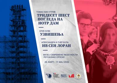  Tri međunarodne fotografske izložbe u MSU RS povodom Dana frankofonije 