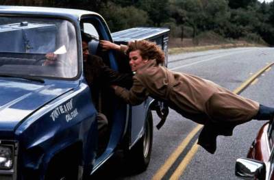  Kako je muž čuvene Keri Bredšo prošao nekažnjeno za ubistvo 2 žene 