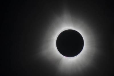  Pomračenje Sunca 2027. trajaće šest minuta 