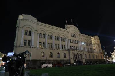  ugasena svjetla na zgradi Gradske uprave 