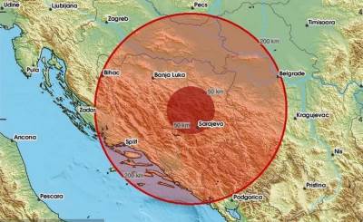  Zemljotres kod Tešnja 