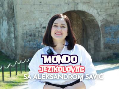  Jezikolovac 