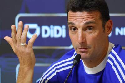  luis skaloni argentina ce igrati protiv srbije 