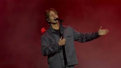  Počeo koncert Jakova Jozinovića 