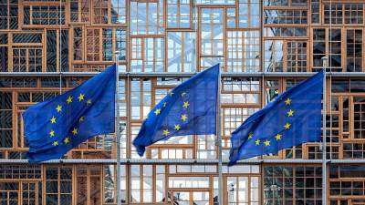  Hakeri tvrde da su izvršili sajber napad na Brisel 