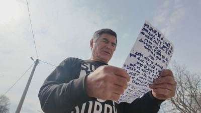  Životna priča Tomislava iz Riđaga kod čačka 