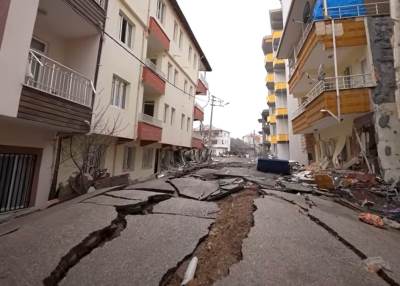  Zemljotres u Avganistanu 