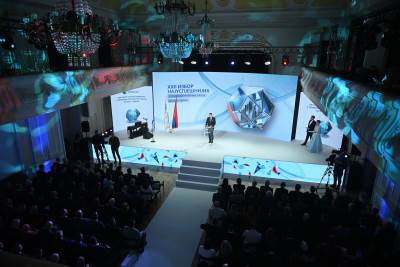  Jeleni Trivan dodijeljeno priznanje za najuspješniju ženu u privredi  