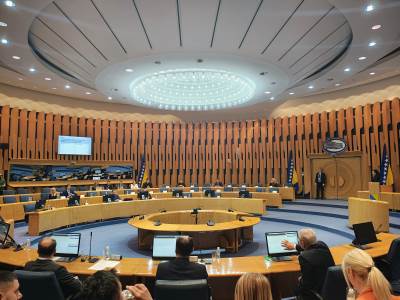  Zbog nedostatka kvoruma prekinuta sjednica Doma naroda 