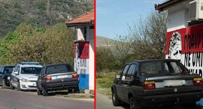  Građani spriječili uklanjanje murala posvećenog Slobodanu Praljku 