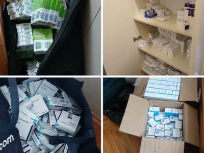  Detalji akcije u kojoj je zaplijenjeno više od 4.000 pakovanja lijekova 