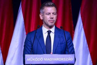  Peter Mađar najavio slavlje za inauguraciju 