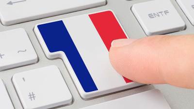 Francuska ukida Windows u državnim upravama 