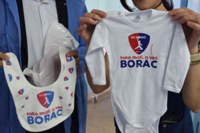  RK Borac pokloni za bebe 
