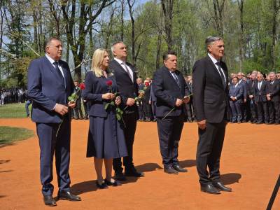  Dan sjećanja na žrtve zločina u NDH: Položeni vijenci u Donjoj Gradini (FOTO) 