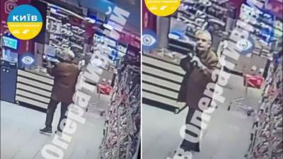  Od tužbe protiv države do masakra: Napadač iz Kijeva bio u sporu sa penzionim fondom 