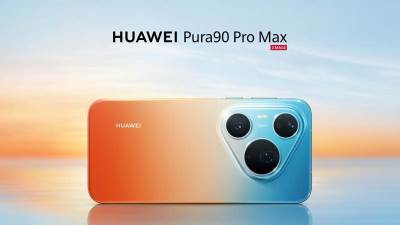  Huawei Pura 90 Pro Max specifikacije i cena u Kini 