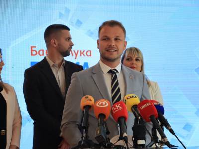  Draško Stanivuković 